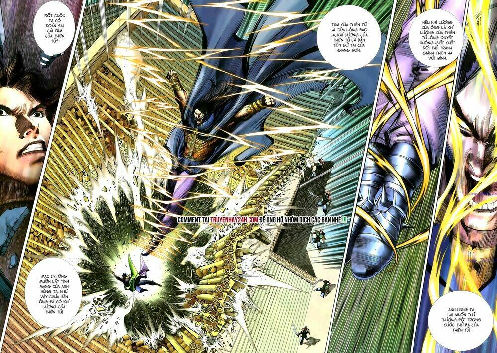 Anh Hùng Vô Lệ Chapter 109 - Trang 2