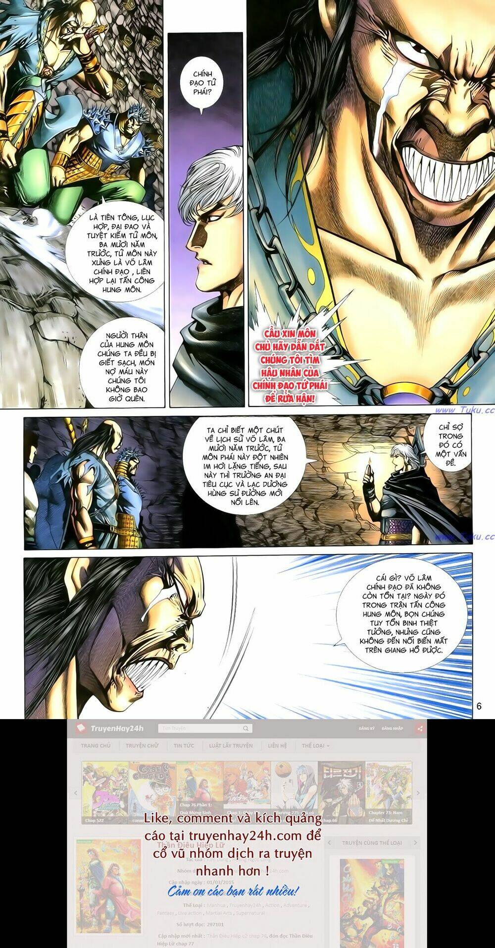 Anh Hùng Vô Lệ Chapter 109 - Trang 2