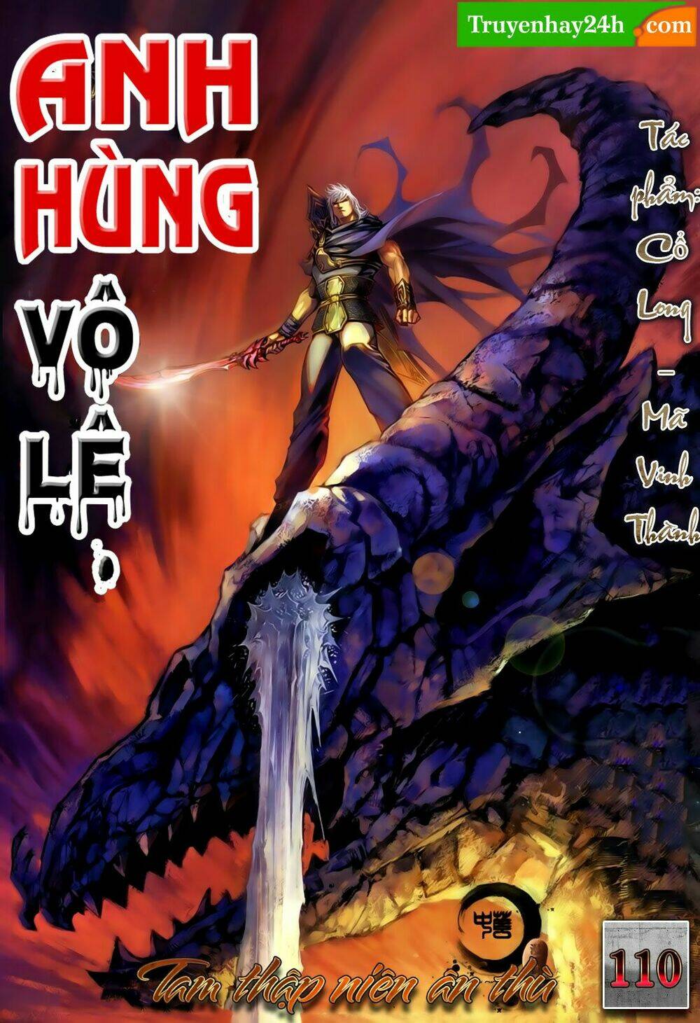 Anh Hùng Vô Lệ Chapter 110 - Trang 2