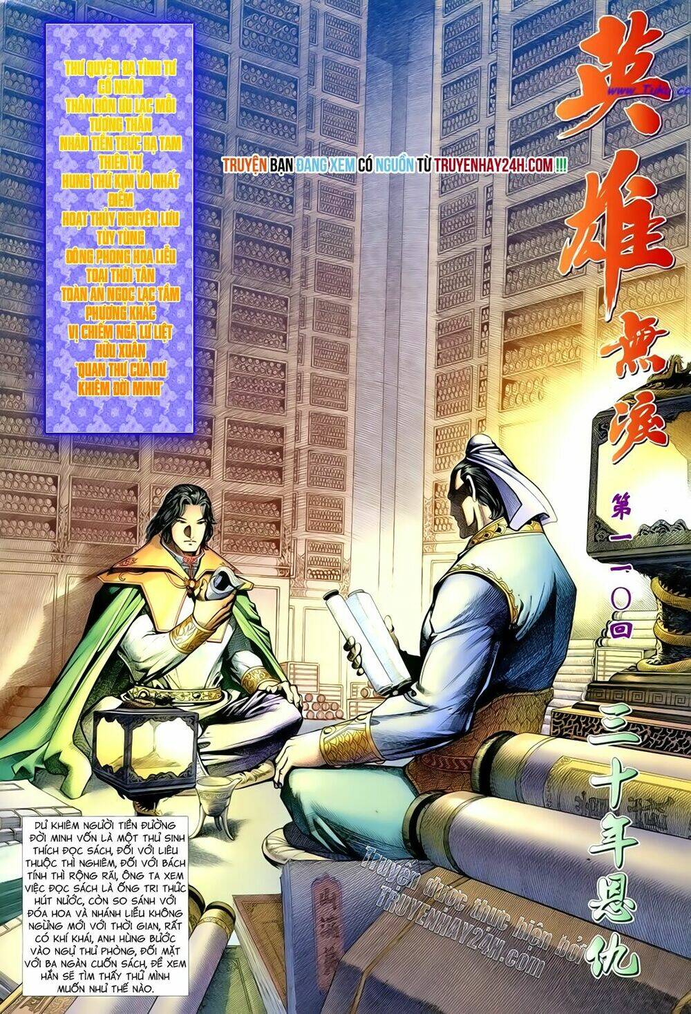 Anh Hùng Vô Lệ Chapter 110 - Trang 2