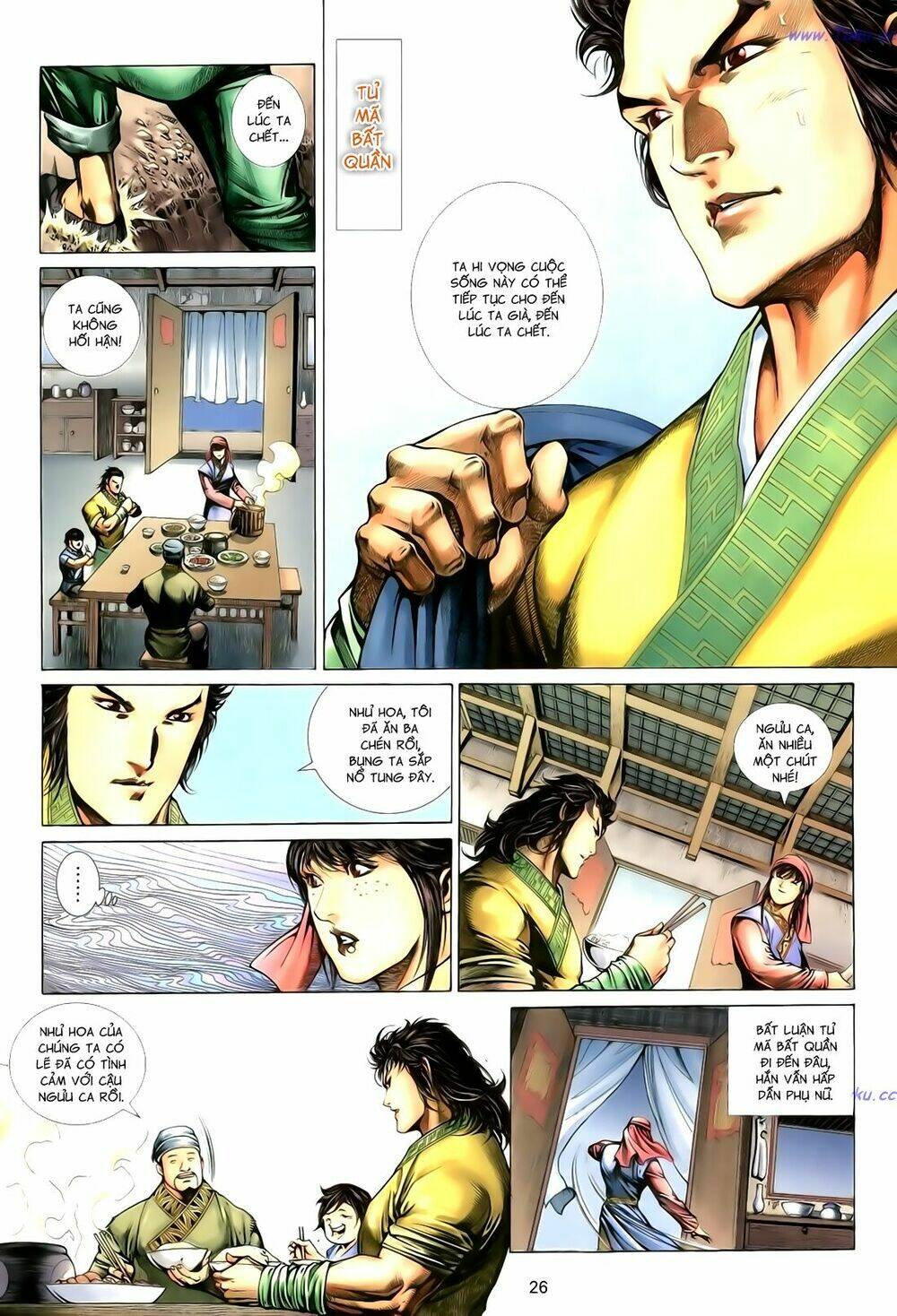 Anh Hùng Vô Lệ Chapter 110 - Trang 2