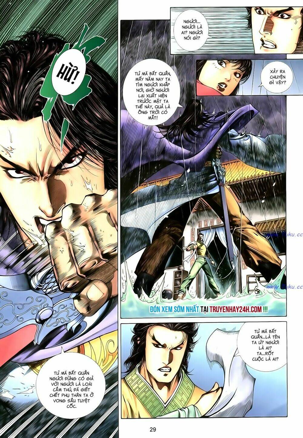 Anh Hùng Vô Lệ Chapter 110 - Trang 2