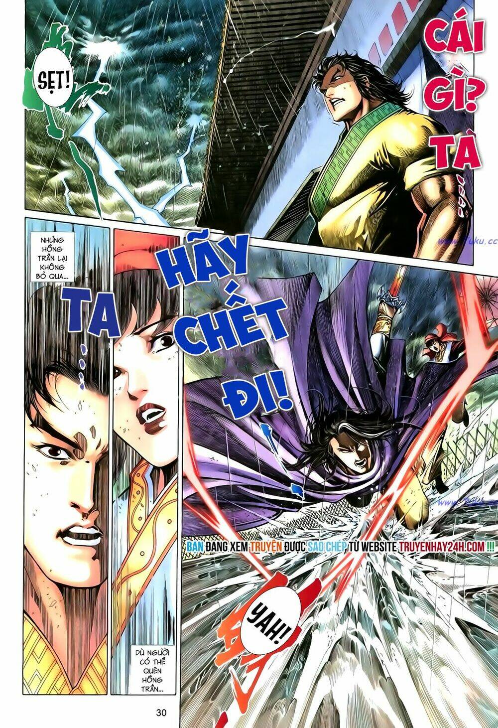 Anh Hùng Vô Lệ Chapter 110 - Trang 2