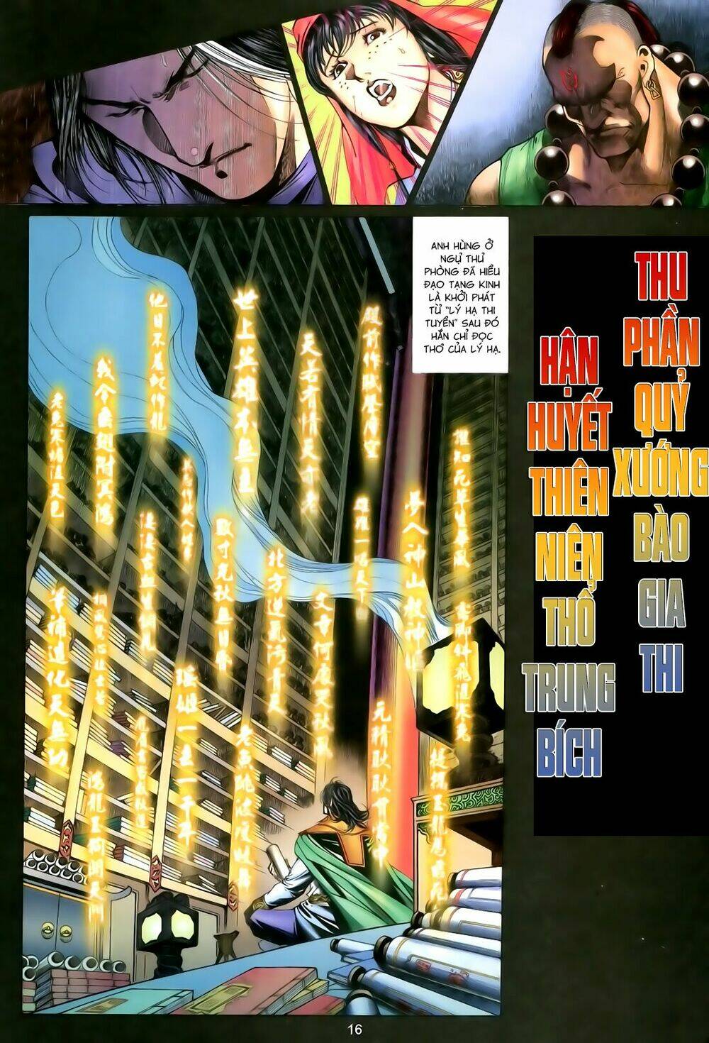 Anh Hùng Vô Lệ Chapter 111 - Trang 2