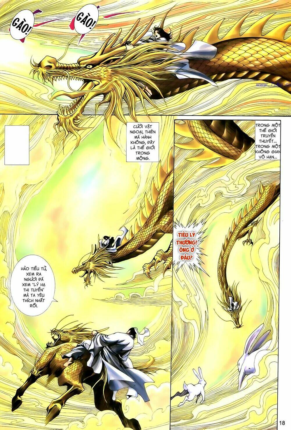 Anh Hùng Vô Lệ Chapter 111 - Trang 2