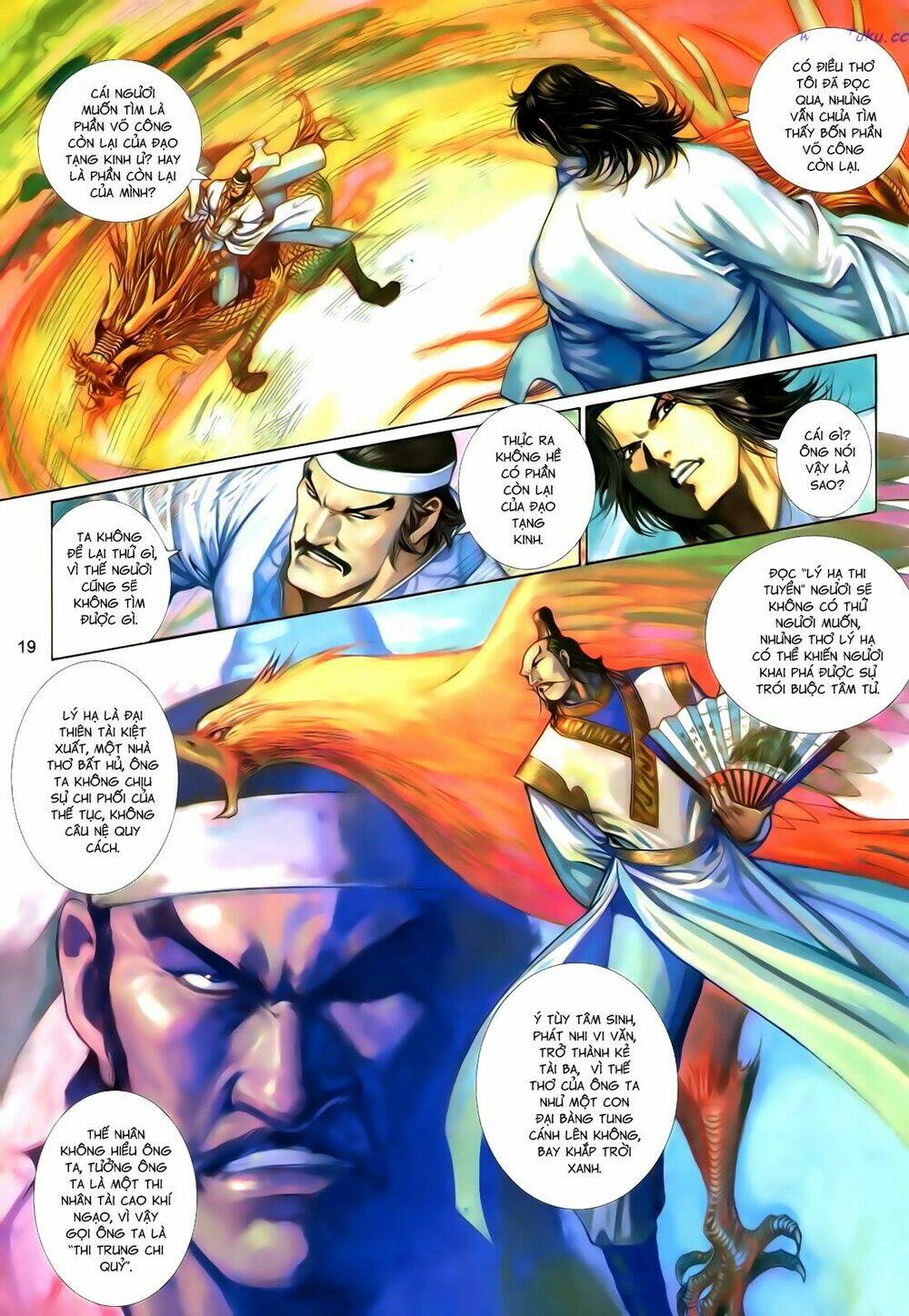 Anh Hùng Vô Lệ Chapter 111 - Trang 2