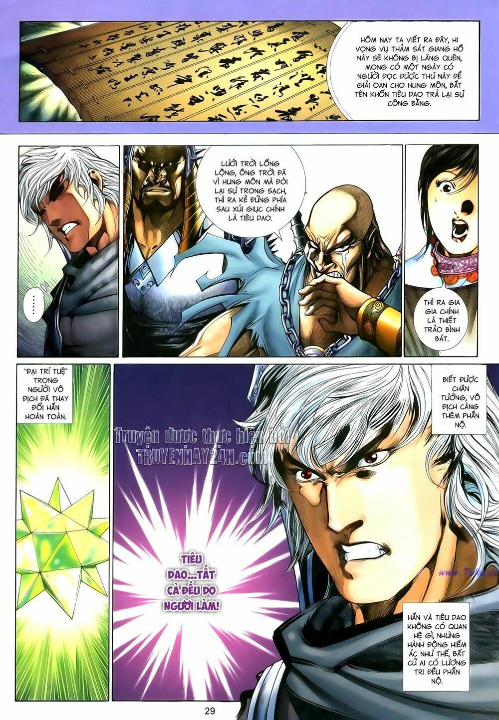 Anh Hùng Vô Lệ Chapter 111 - Trang 2