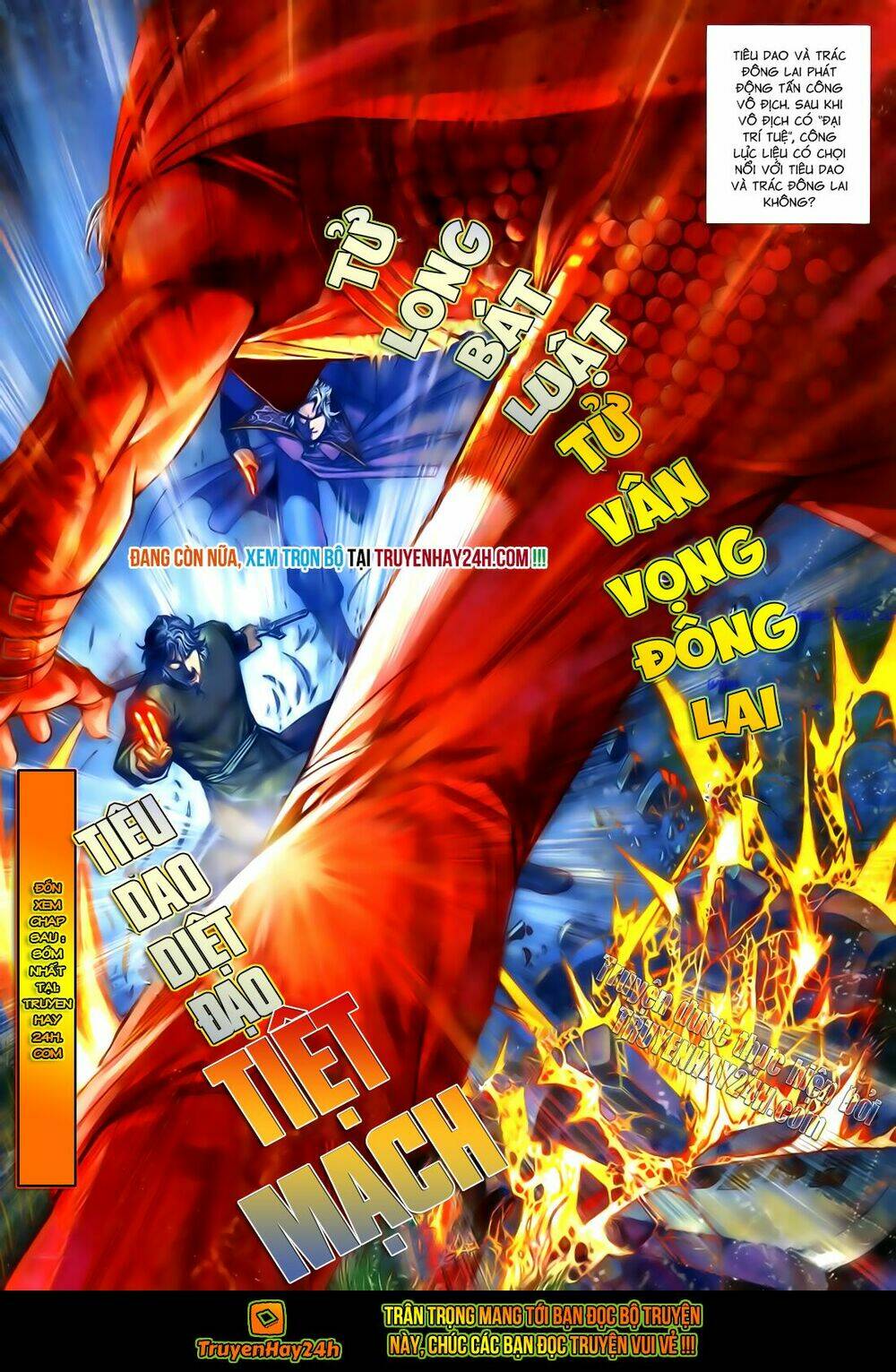 Anh Hùng Vô Lệ Chapter 111 - Trang 2