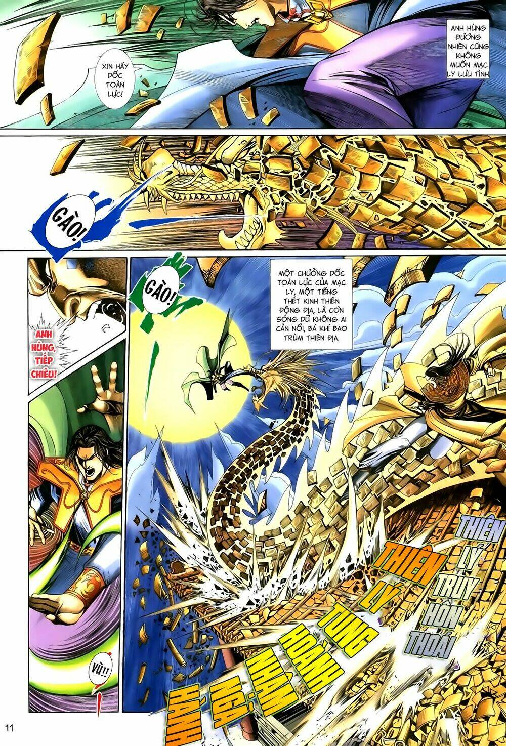 Anh Hùng Vô Lệ Chapter 112 - Trang 2