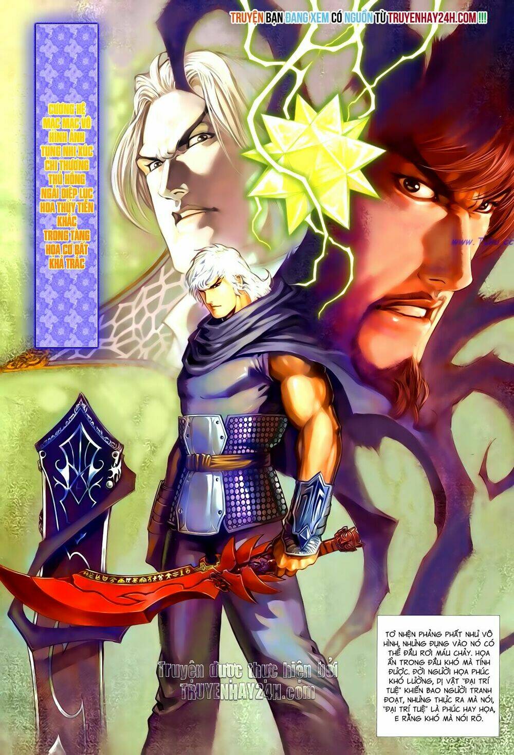 Anh Hùng Vô Lệ Chapter 112 - Trang 2