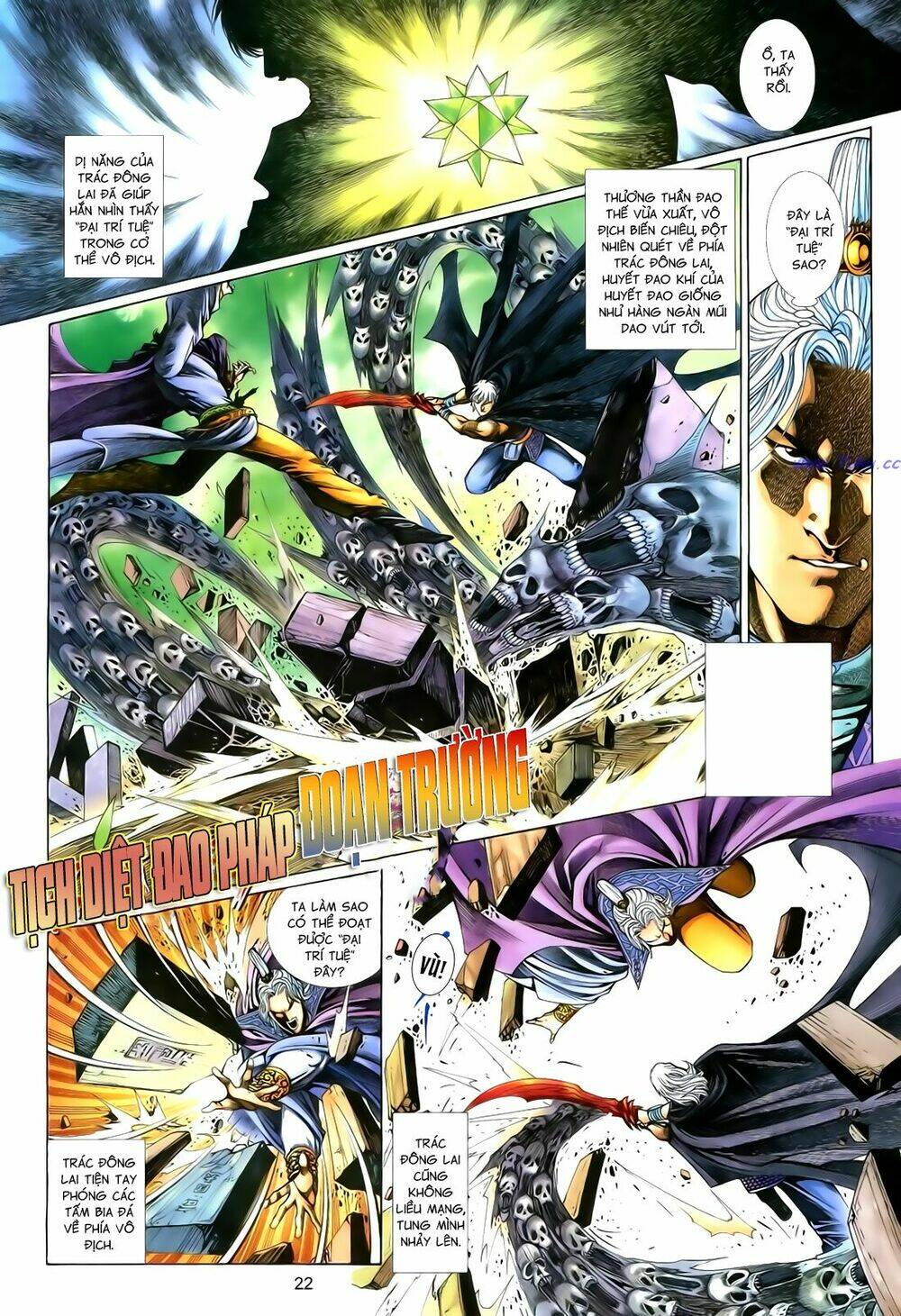 Anh Hùng Vô Lệ Chapter 112 - Trang 2