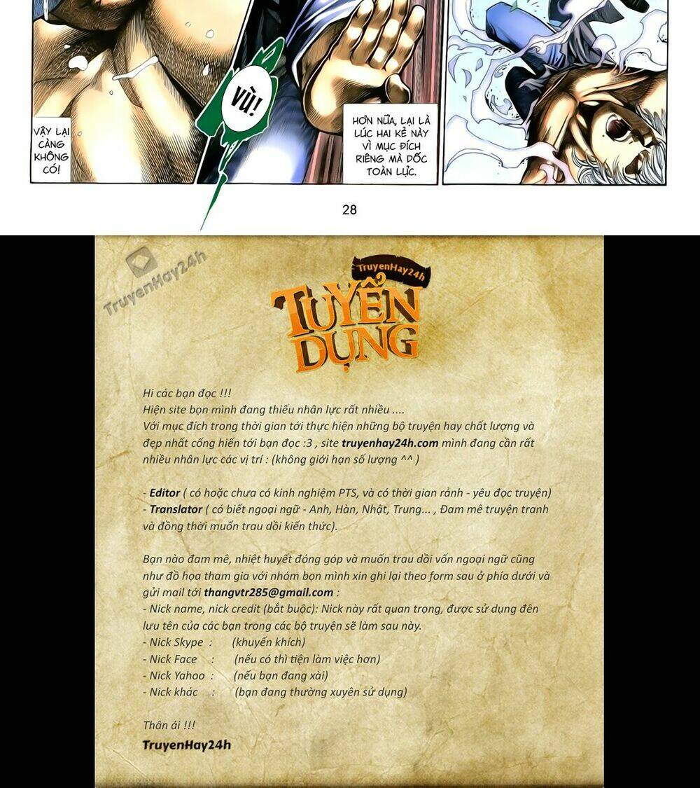 Anh Hùng Vô Lệ Chapter 112 - Trang 2