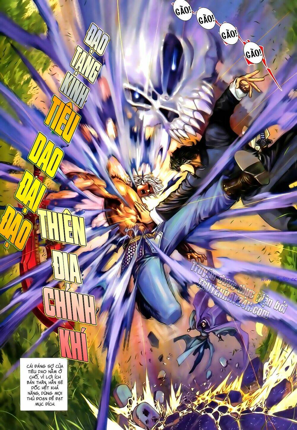 Anh Hùng Vô Lệ Chapter 112 - Trang 2