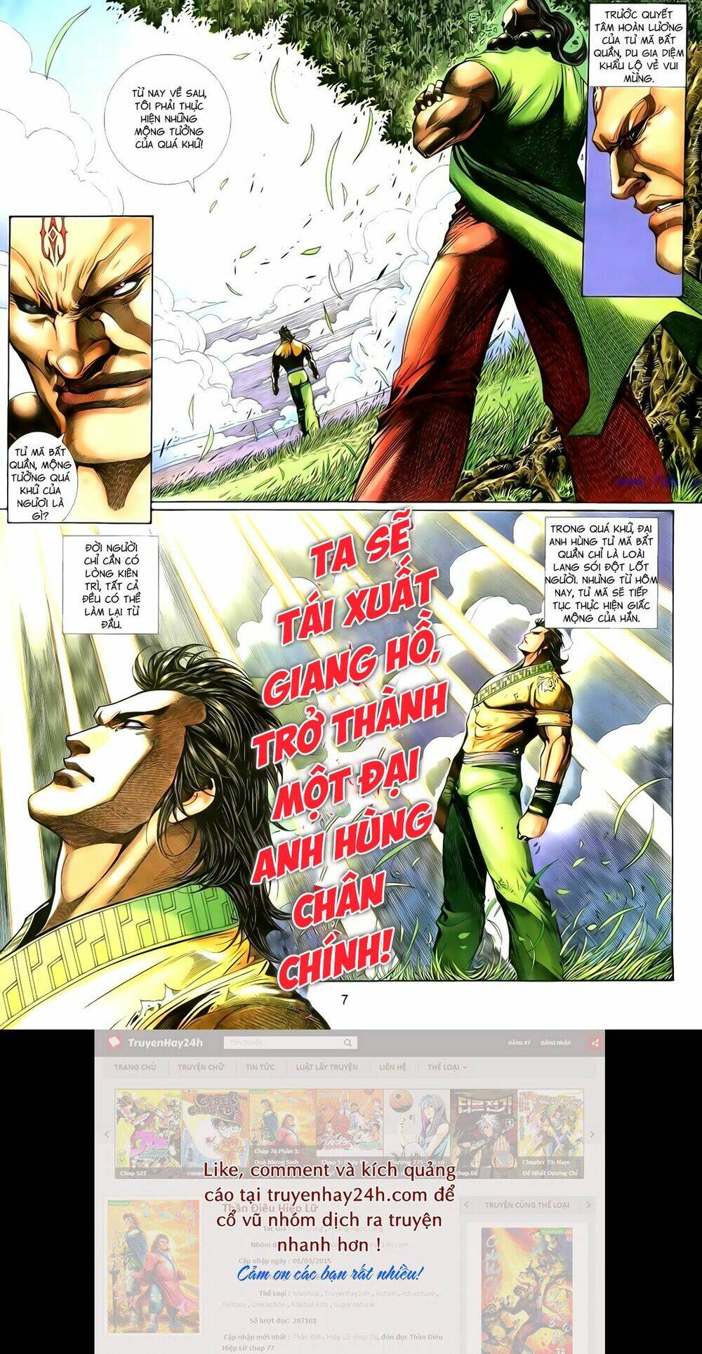 Anh Hùng Vô Lệ Chapter 112 - Trang 2