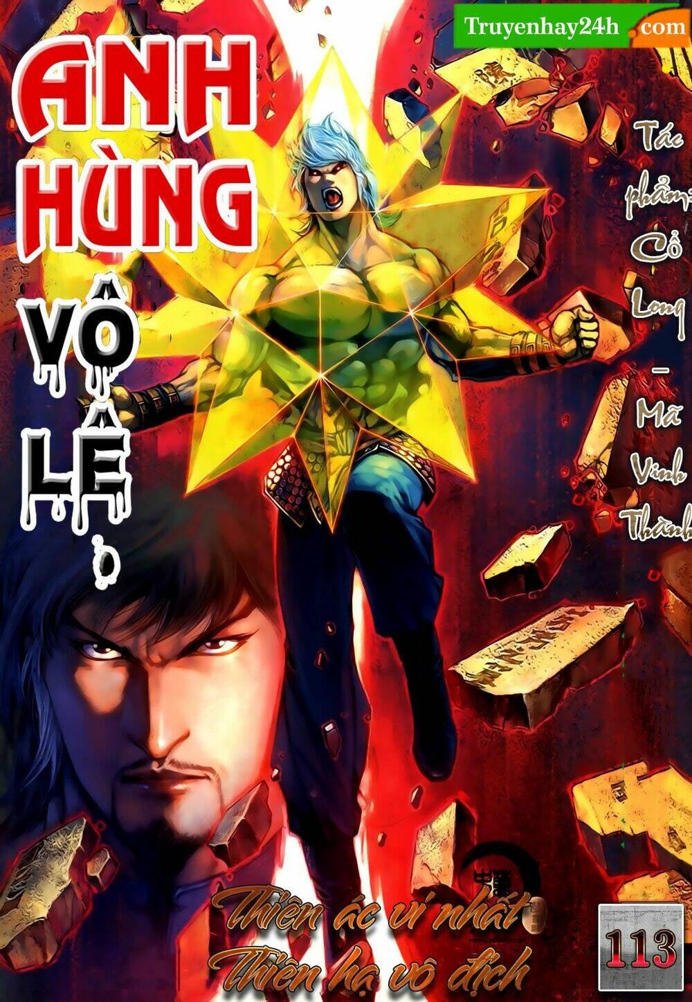 Anh Hùng Vô Lệ Chapter 113 - Trang 2