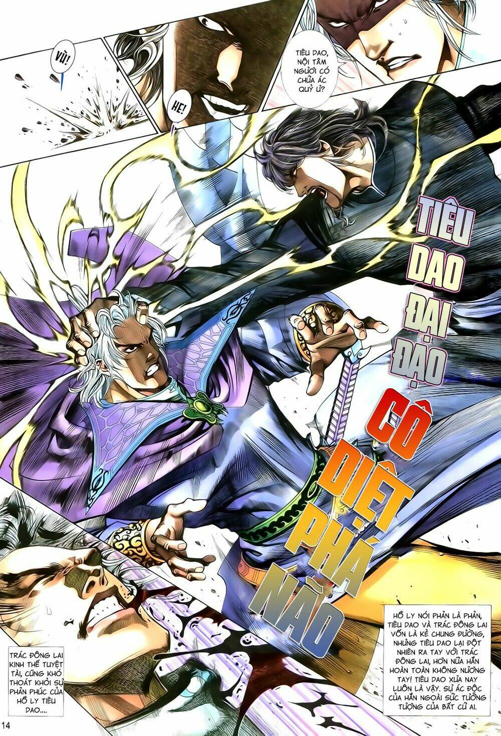 Anh Hùng Vô Lệ Chapter 113 - Trang 2