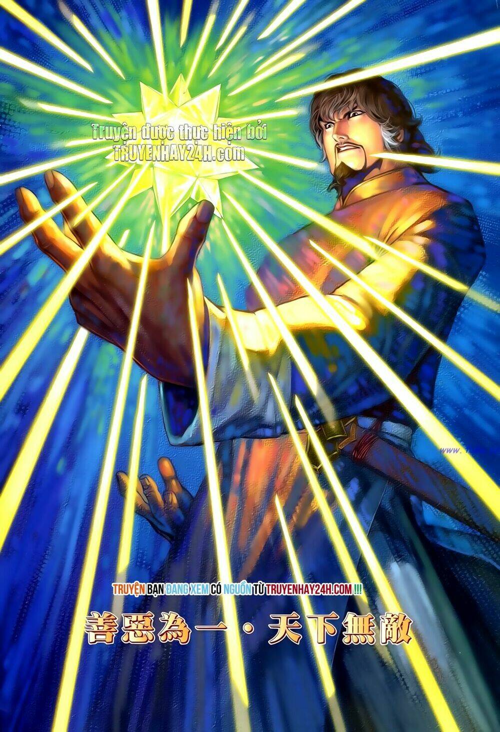 Anh Hùng Vô Lệ Chapter 113 - Trang 2