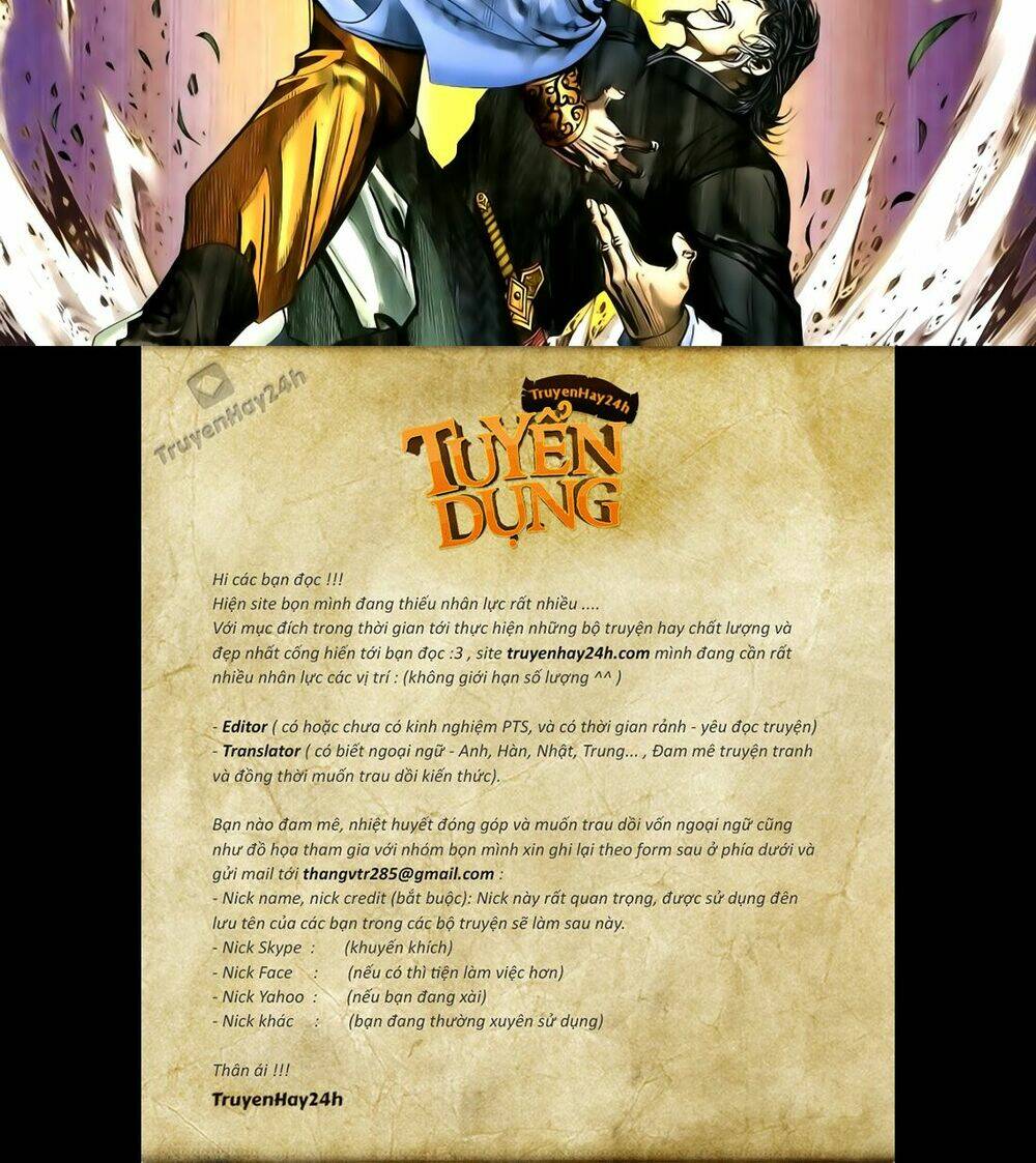 Anh Hùng Vô Lệ Chapter 113 - Trang 2