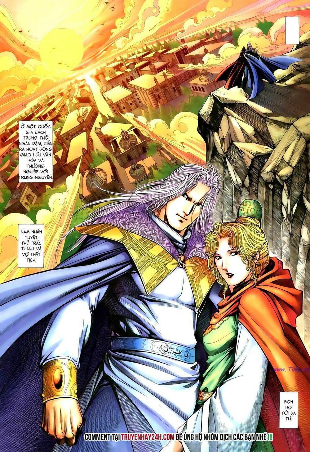 Anh Hùng Vô Lệ Chapter 113 - Trang 2