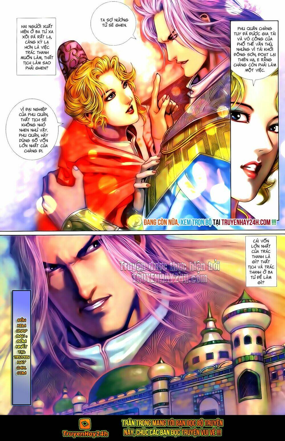 Anh Hùng Vô Lệ Chapter 113 - Trang 2