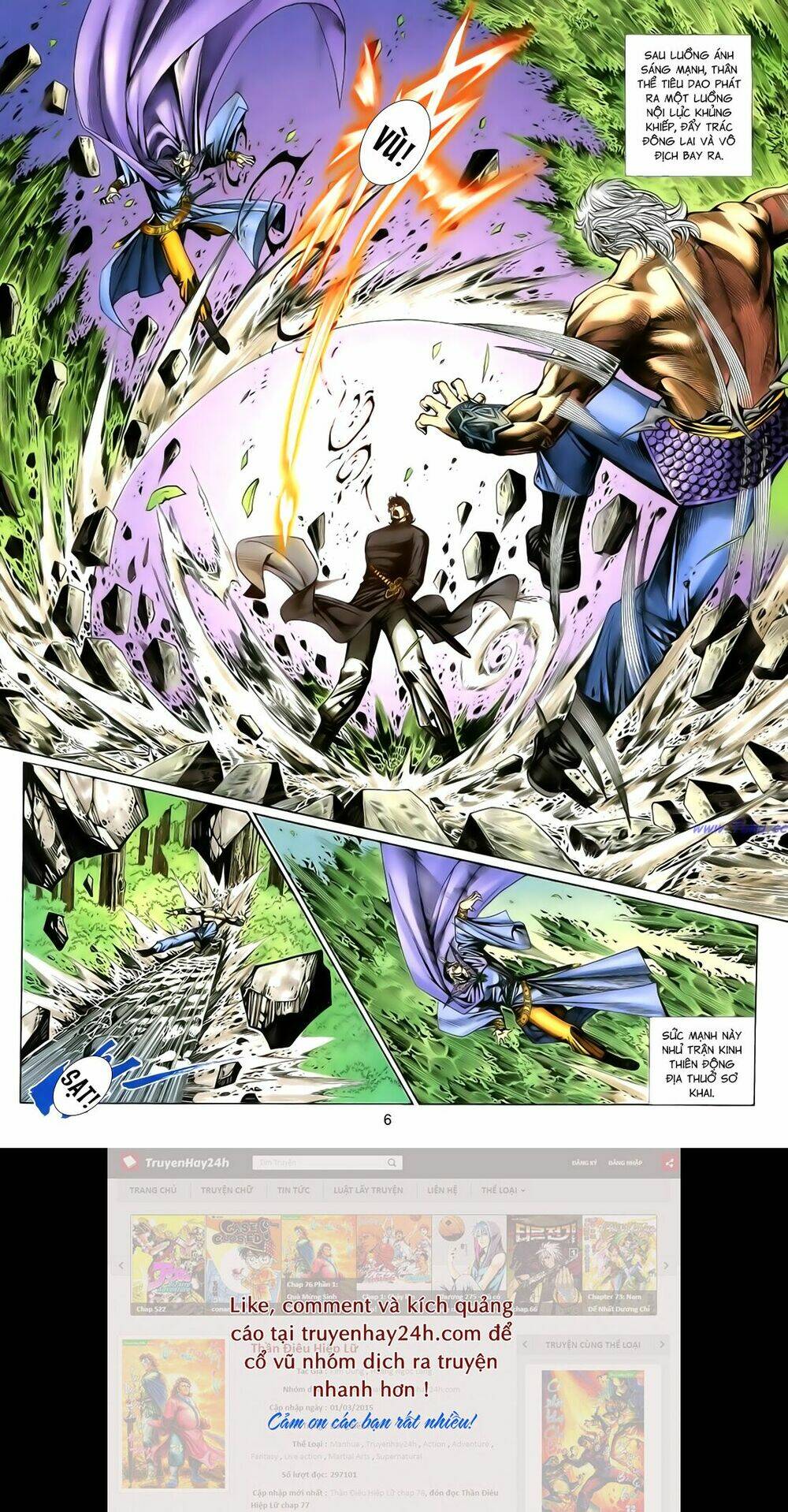 Anh Hùng Vô Lệ Chapter 113 - Trang 2