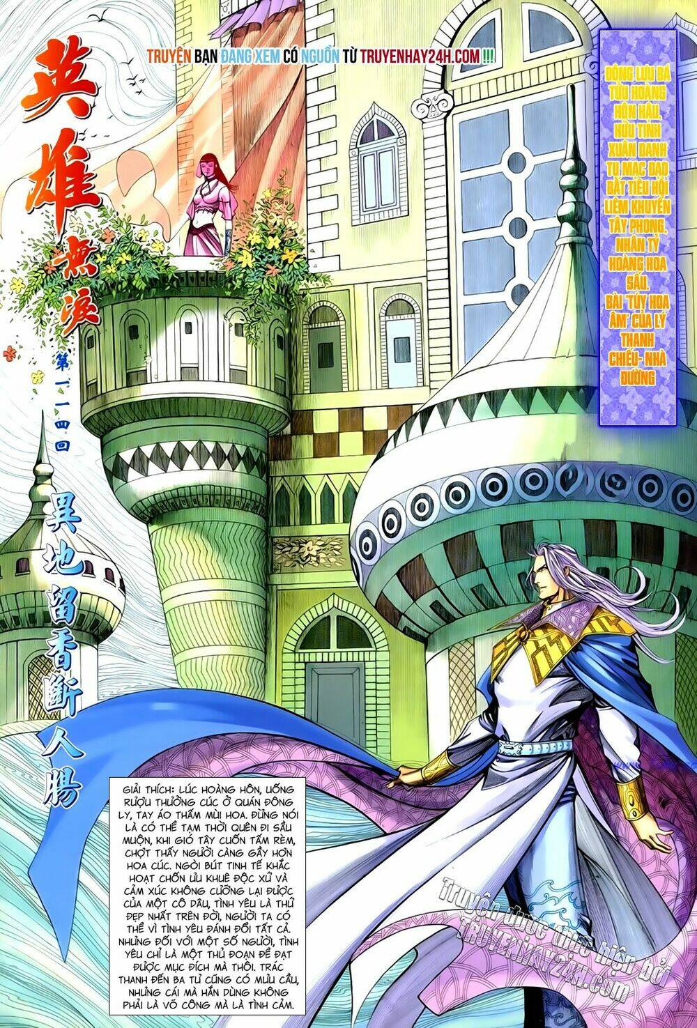 Anh Hùng Vô Lệ Chapter 114 - Trang 2