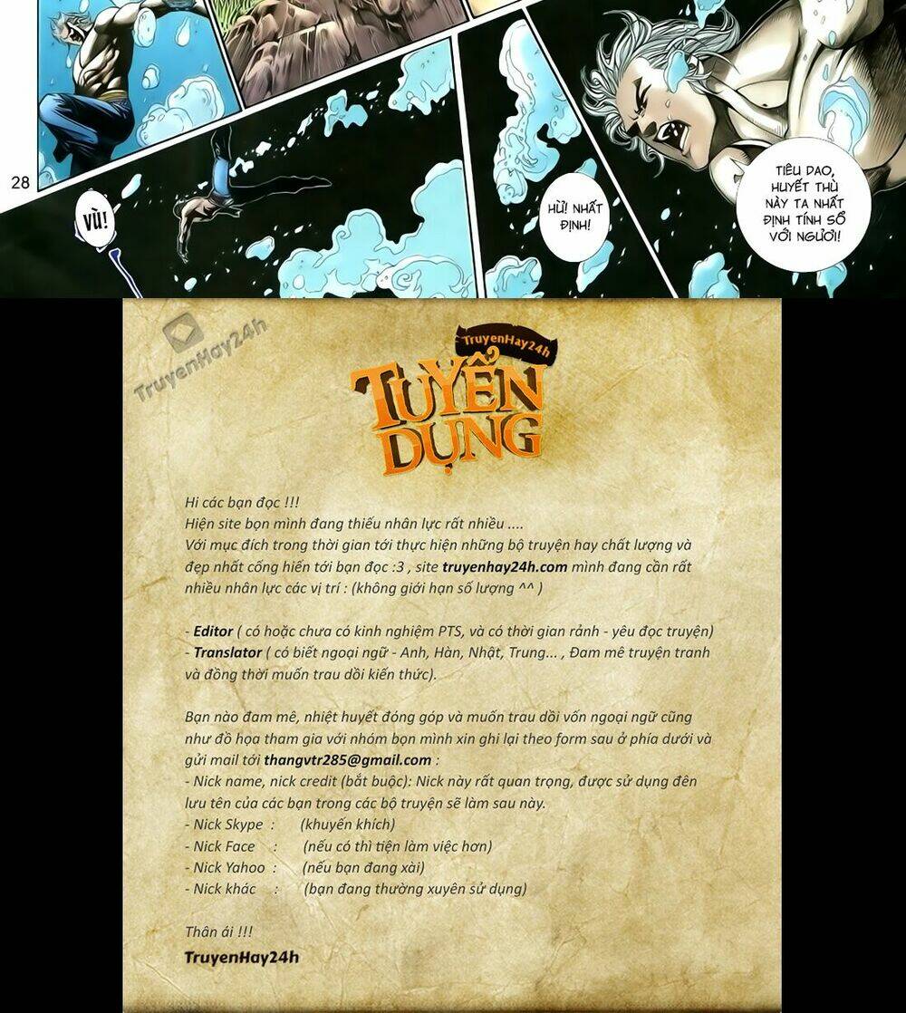 Anh Hùng Vô Lệ Chapter 114 - Trang 2