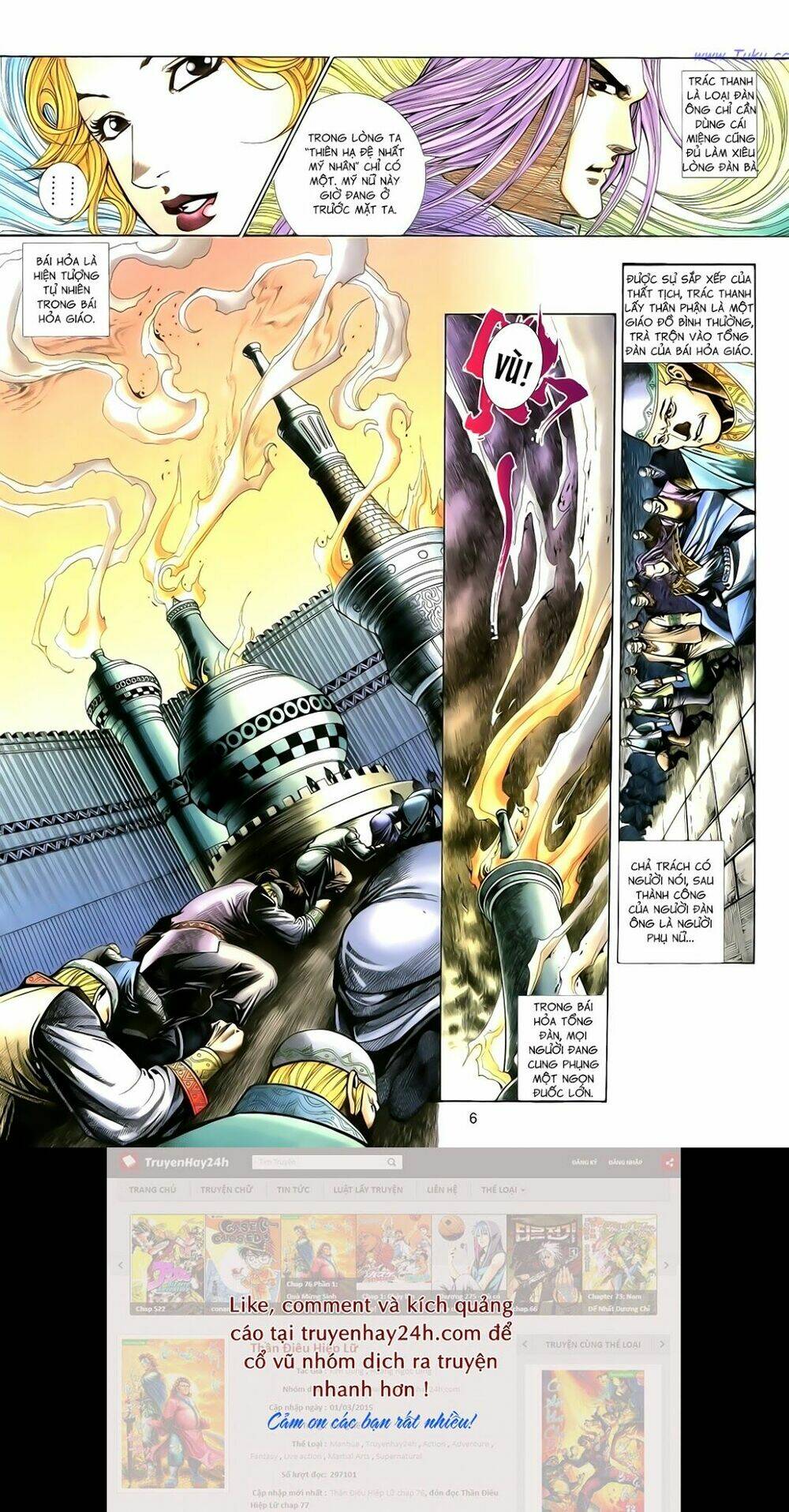 Anh Hùng Vô Lệ Chapter 114 - Trang 2