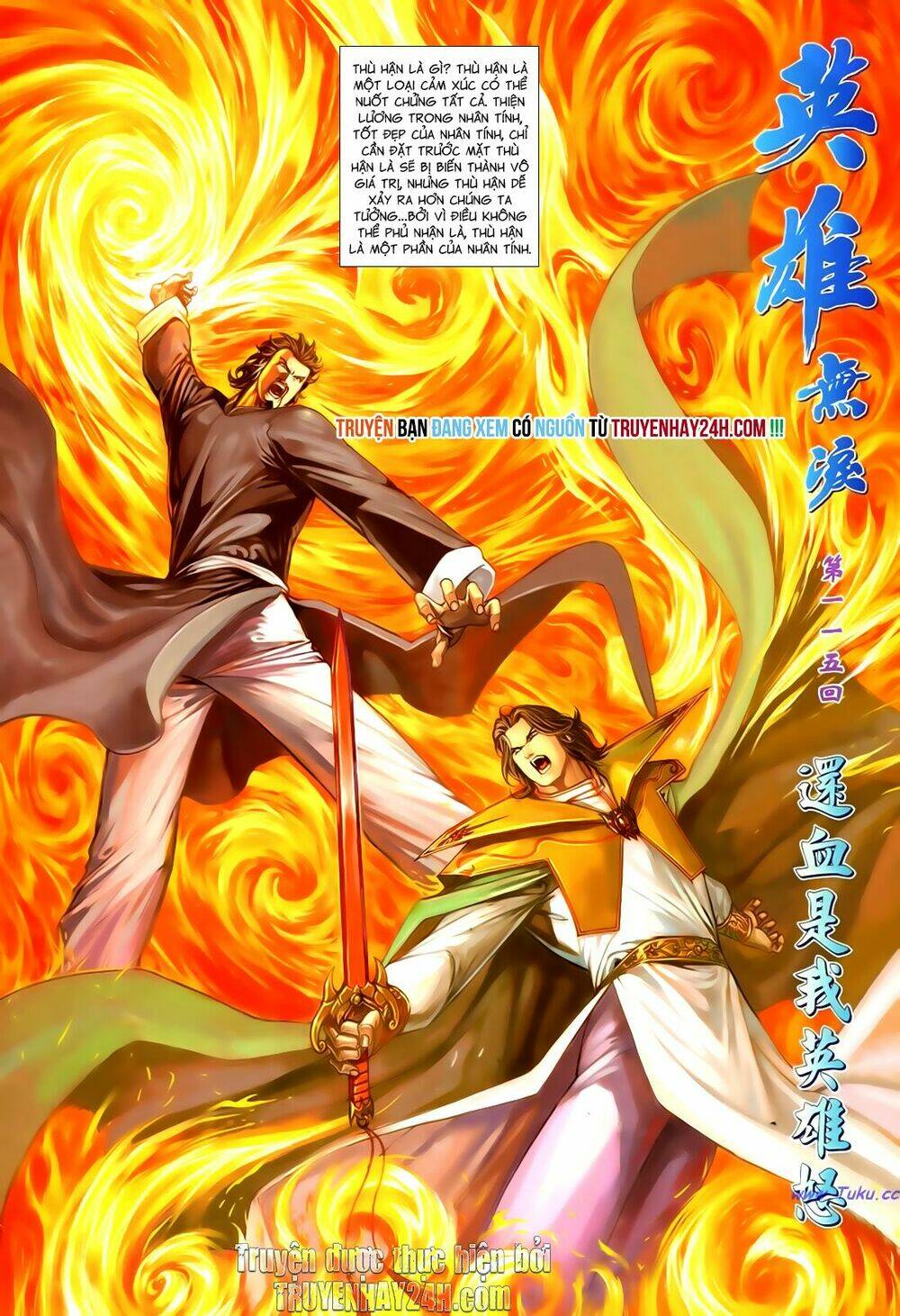 Anh Hùng Vô Lệ Chapter 115 - Trang 2