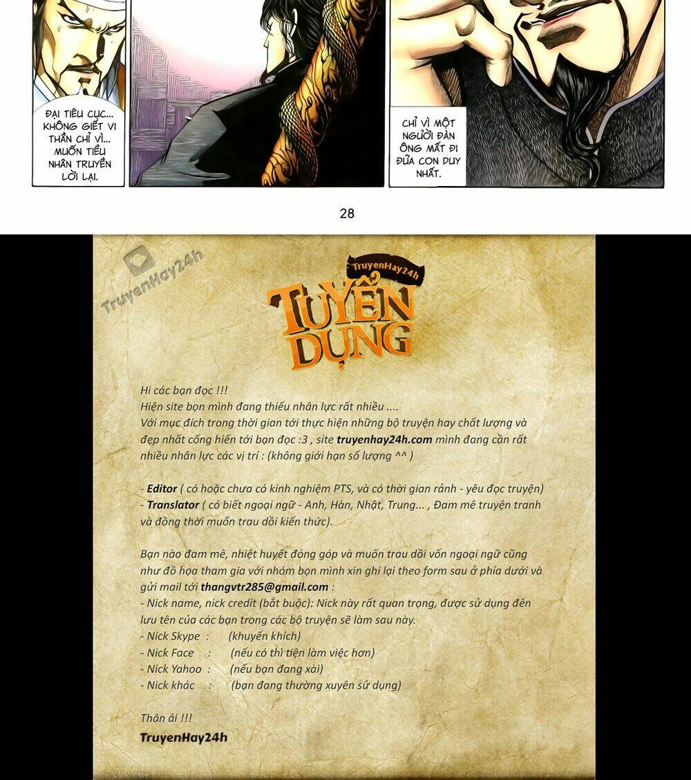 Anh Hùng Vô Lệ Chapter 115 - Trang 2