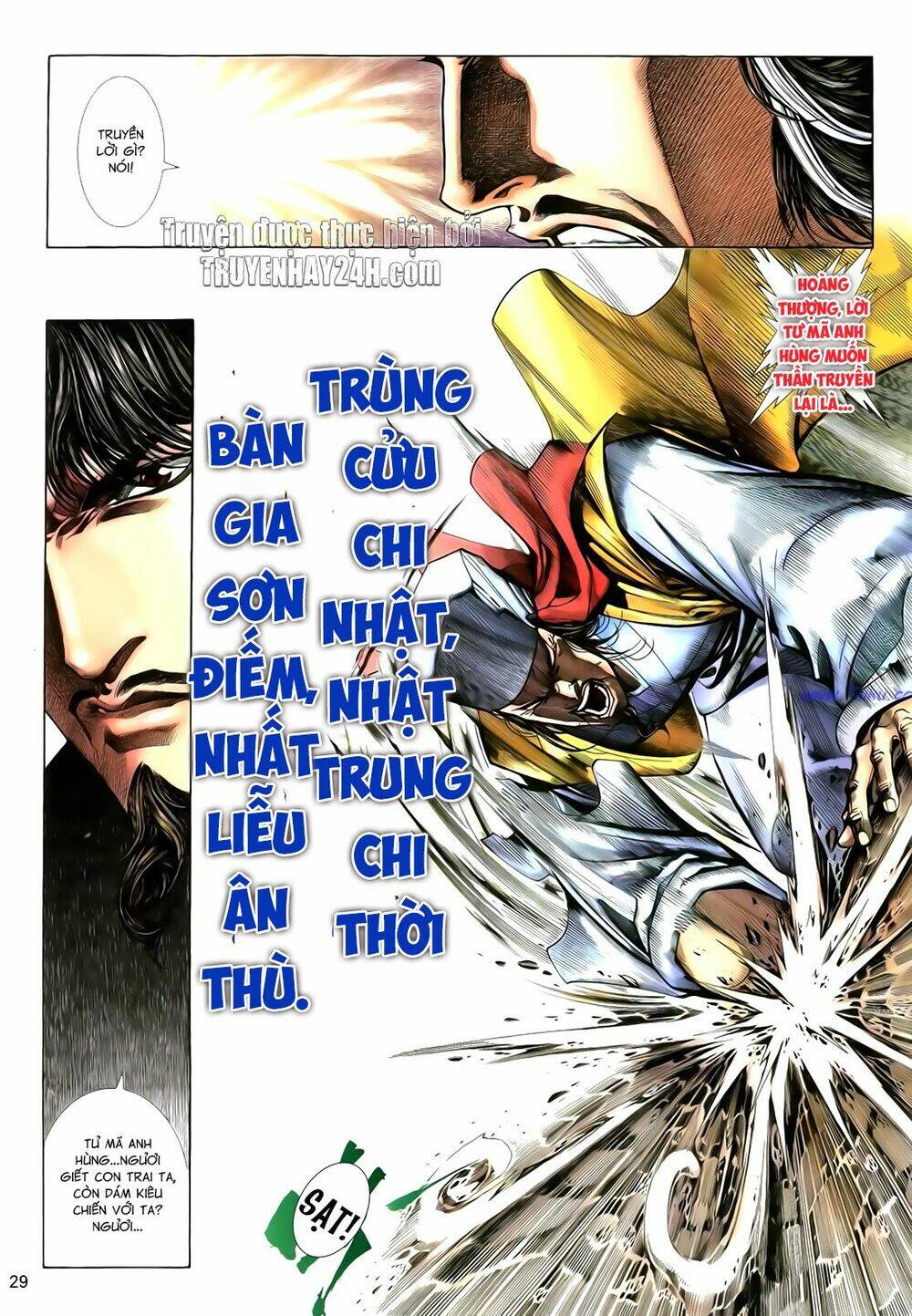 Anh Hùng Vô Lệ Chapter 115 - Trang 2
