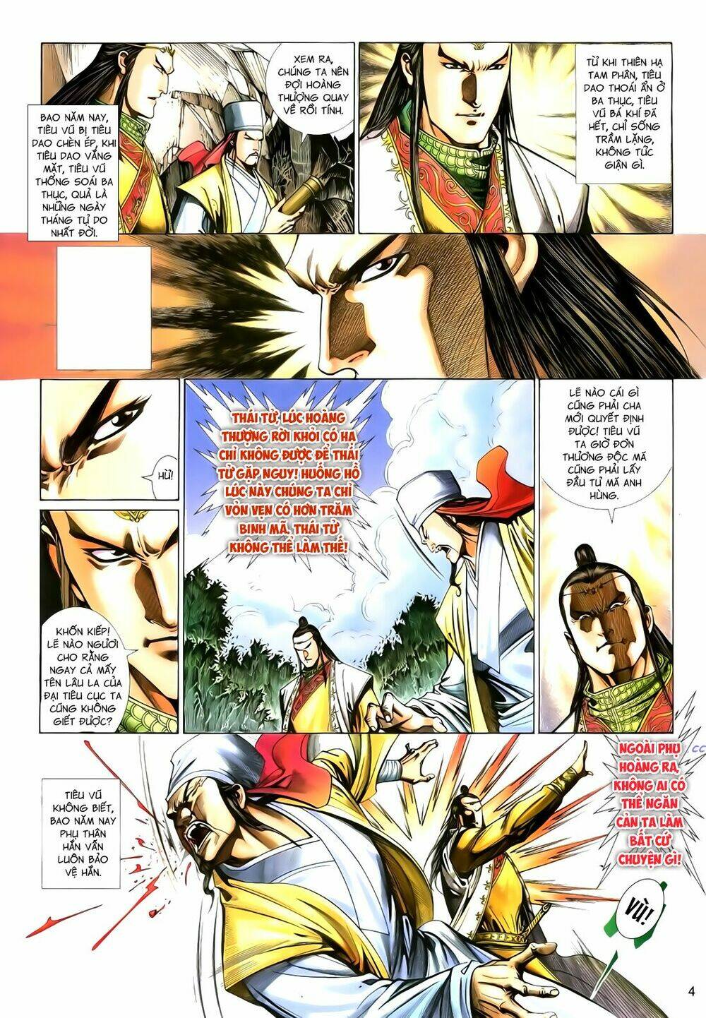 Anh Hùng Vô Lệ Chapter 115 - Trang 2