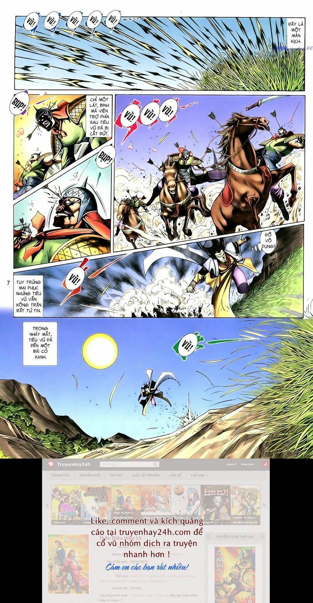 Anh Hùng Vô Lệ Chapter 115 - Trang 2