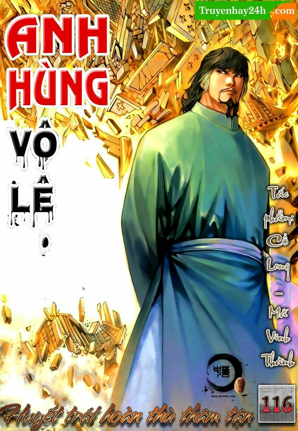 Anh Hùng Vô Lệ Chapter 116 - Trang 2