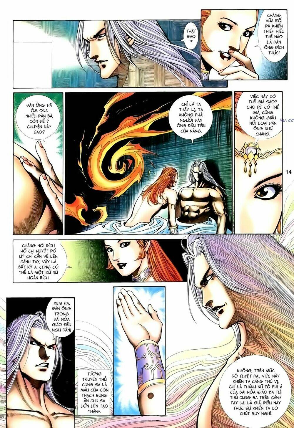 Anh Hùng Vô Lệ Chapter 116 - Trang 2