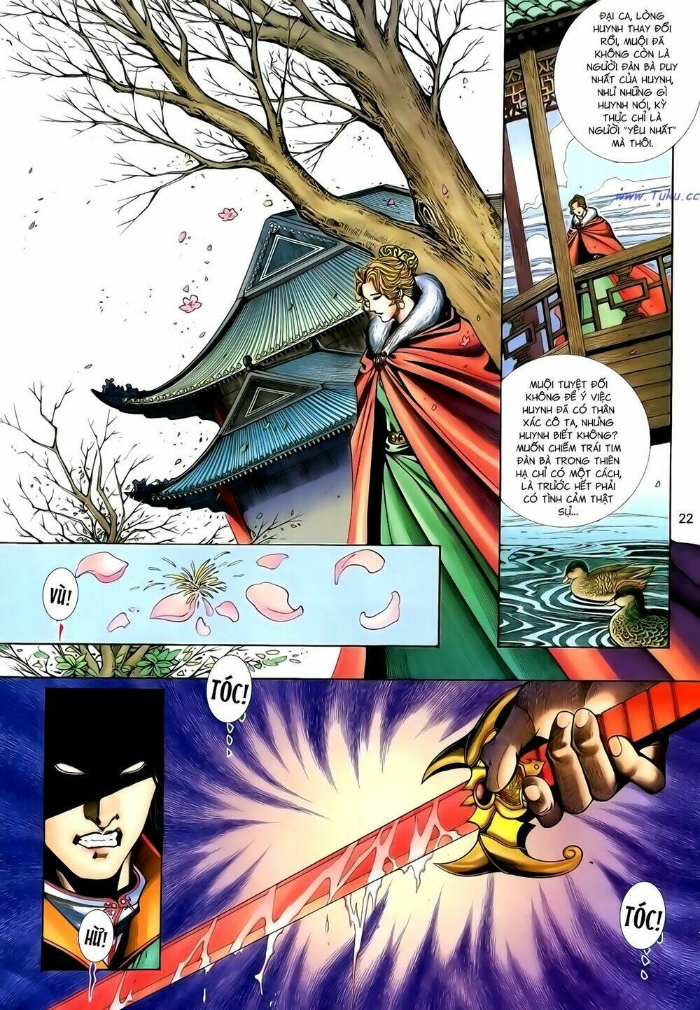 Anh Hùng Vô Lệ Chapter 116 - Trang 2