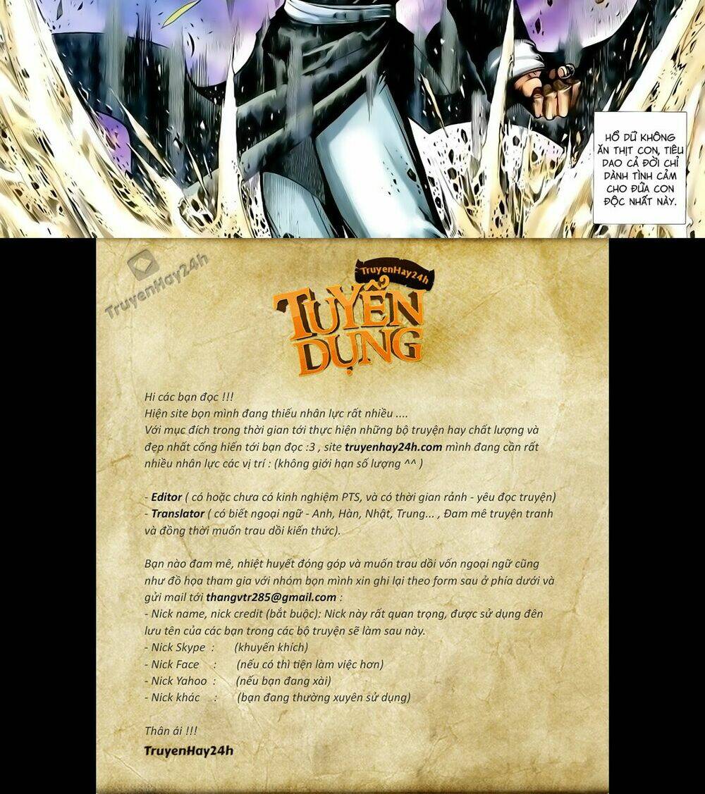 Anh Hùng Vô Lệ Chapter 116 - Trang 2