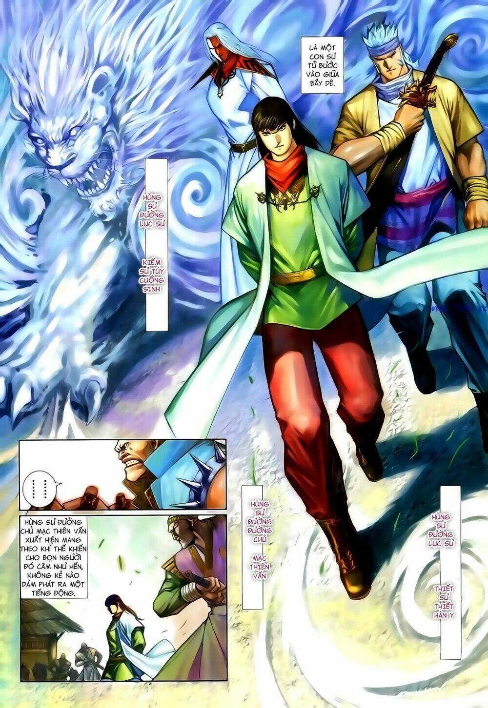Anh Hùng Vô Lệ Chapter 116 - Trang 2