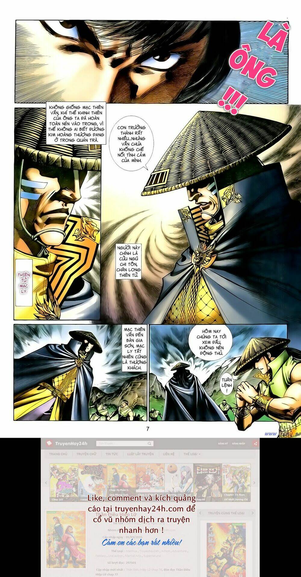 Anh Hùng Vô Lệ Chapter 116 - Trang 2