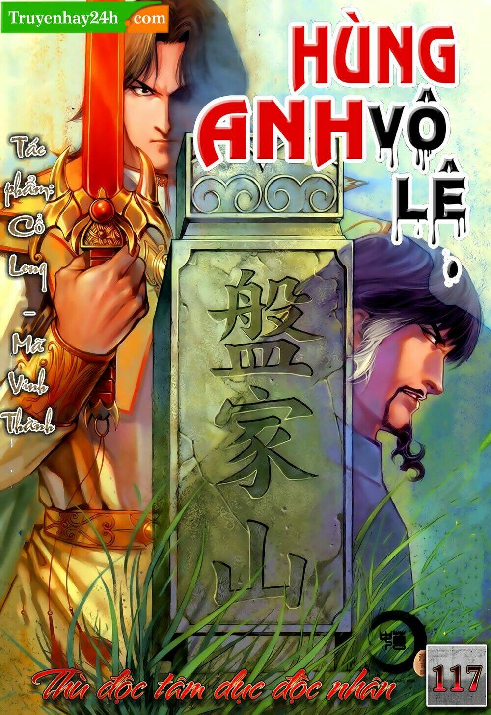 Anh Hùng Vô Lệ Chapter 117 - Trang 2