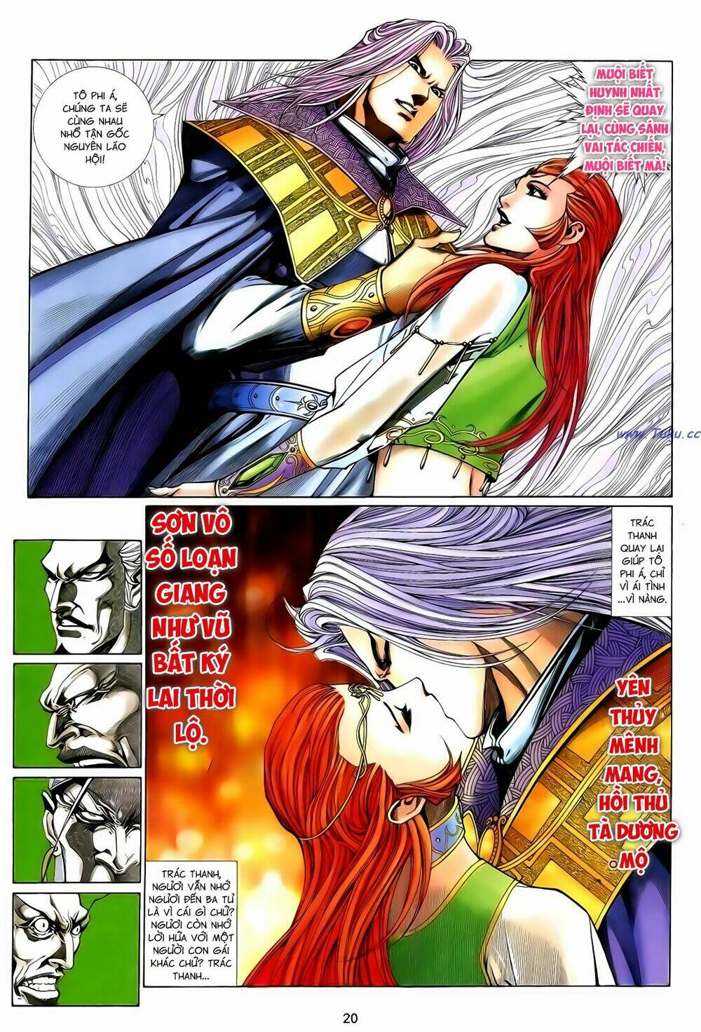 Anh Hùng Vô Lệ Chapter 117 - Trang 2