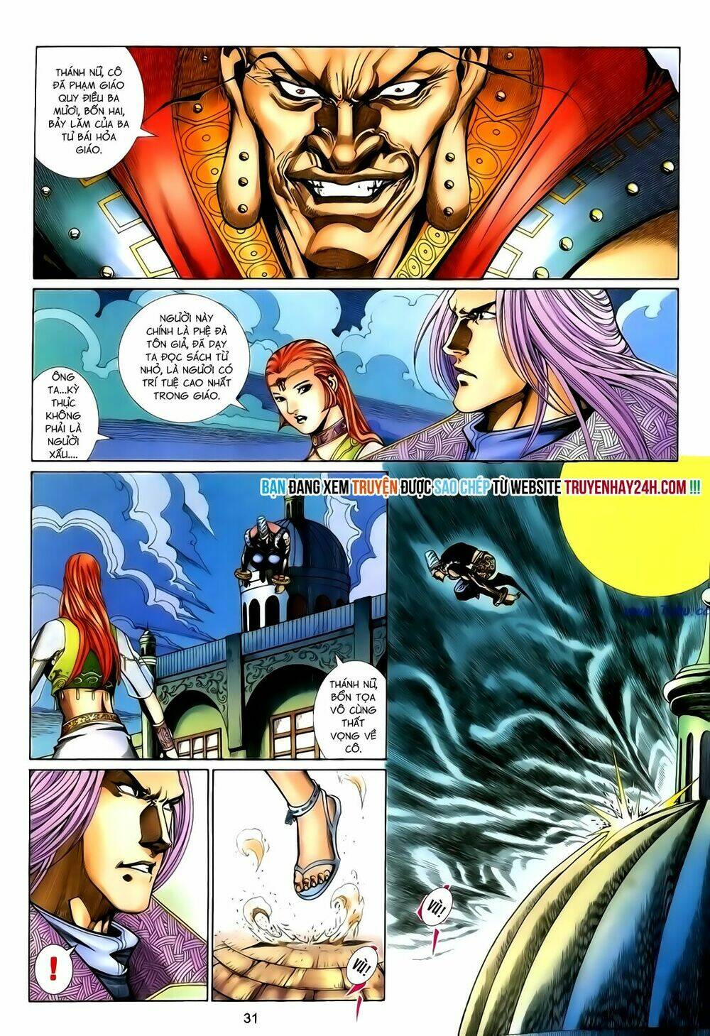 Anh Hùng Vô Lệ Chapter 117 - Trang 2