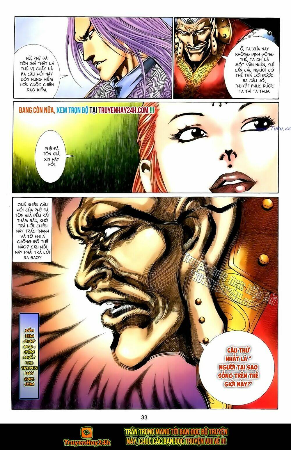 Anh Hùng Vô Lệ Chapter 117 - Trang 2