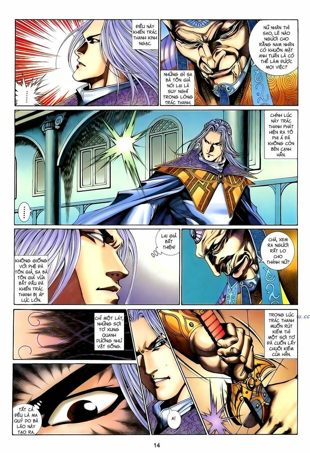 Anh Hùng Vô Lệ Chapter 118 - Trang 2
