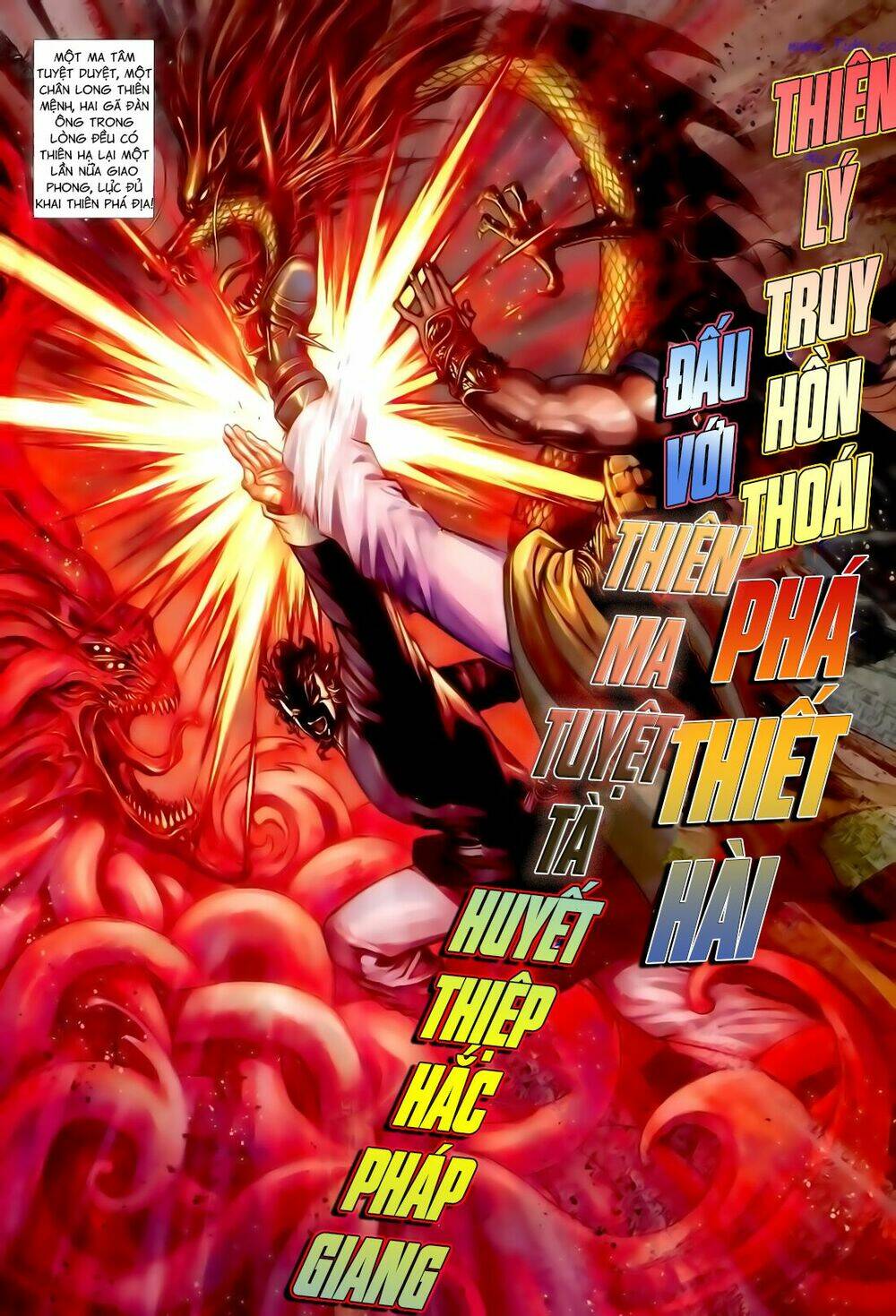 Anh Hùng Vô Lệ Chapter 118 - Trang 2