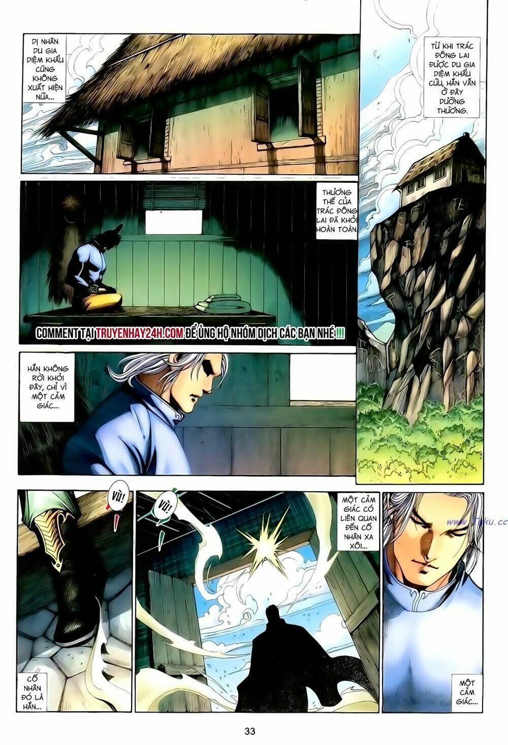 Anh Hùng Vô Lệ Chapter 118 - Trang 2