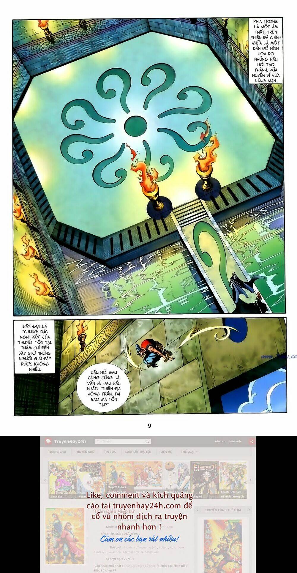 Anh Hùng Vô Lệ Chapter 118 - Trang 2