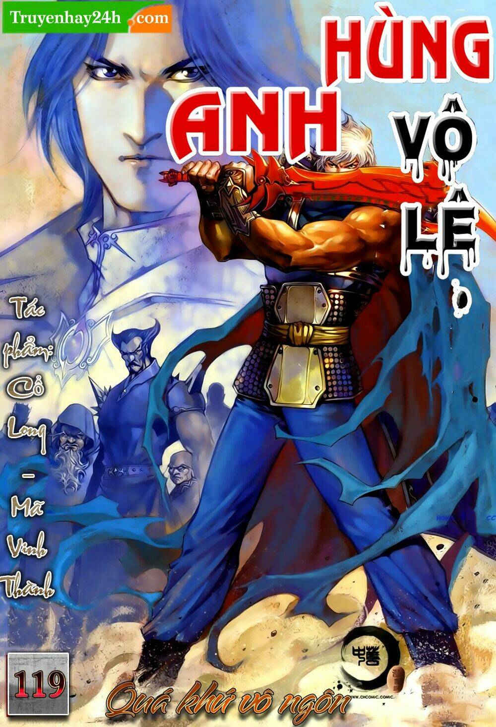 Anh Hùng Vô Lệ Chapter 119 - Trang 2