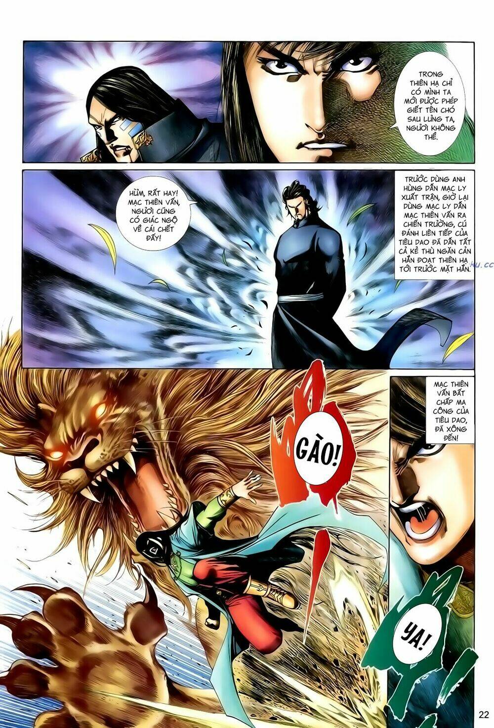 Anh Hùng Vô Lệ Chapter 119 - Trang 2