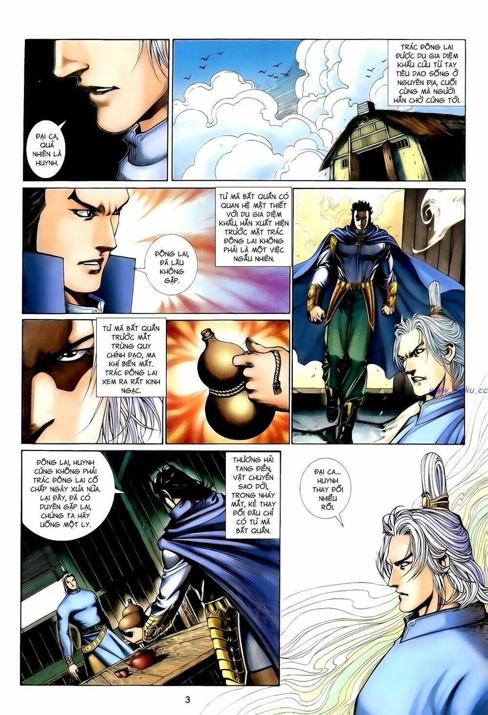 Anh Hùng Vô Lệ Chapter 119 - Trang 2